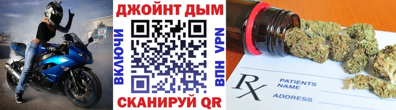 Наркотические вещества Оханск АМФ  Меф мяу мяу  Галлюциногенные грибы  ГАШ 