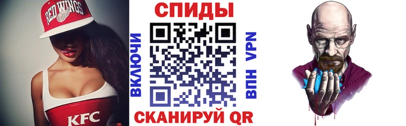 Amphetamine VHQ  Оханск 