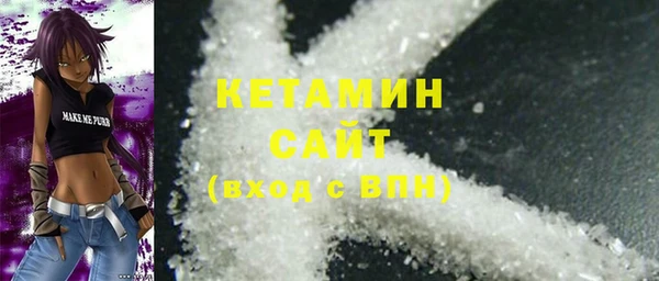 Альфа ПВП Нея