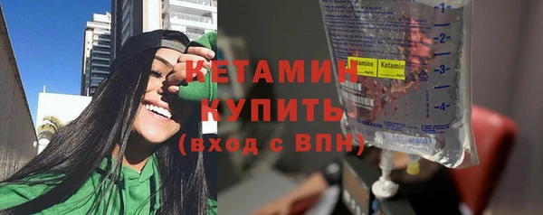 крисы Навашино