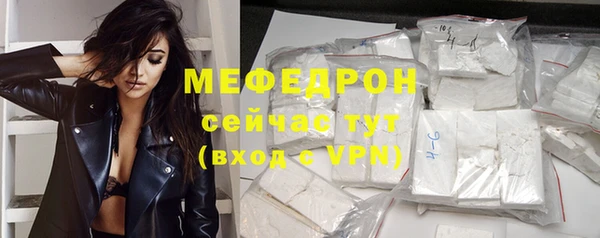 круглые Алагир