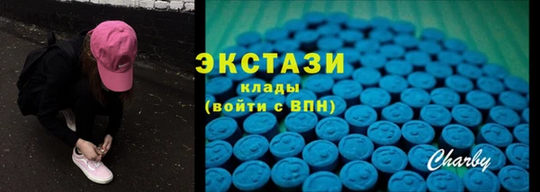 Альфа ПВП Нея