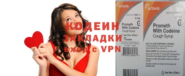 крисы Навашино