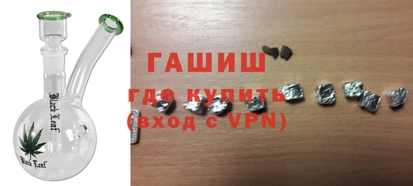 Альфа ПВП Нея