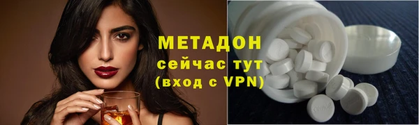 Альфа ПВП Нея