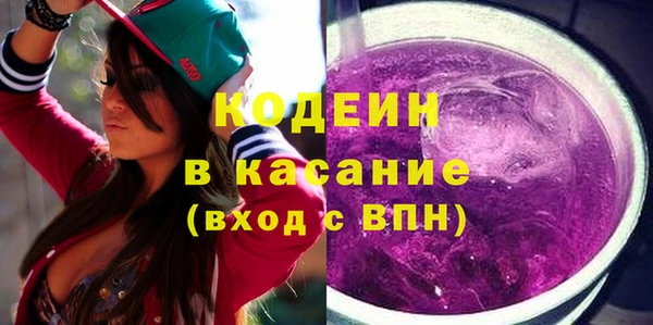 винт Нефтегорск