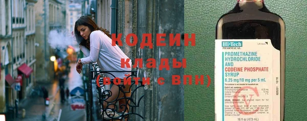 крисы Навашино