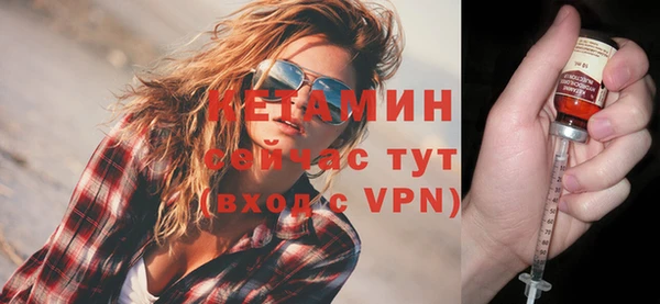 Альфа ПВП Нея