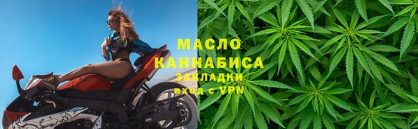 крисы Навашино
