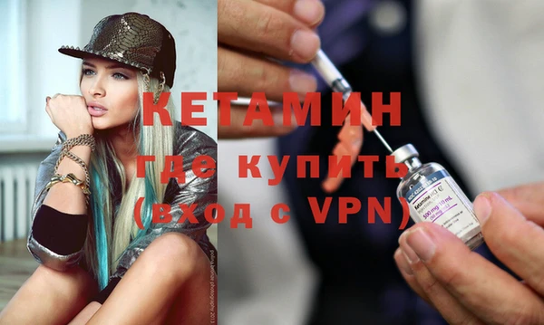 первитин Наволоки