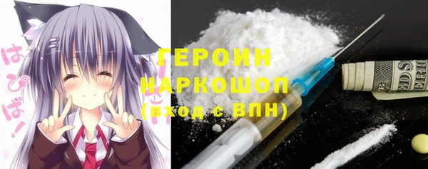 крисы Навашино