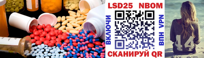 ЛСД экстази ecstasy  Оханск 