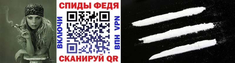 что такое наркотик  Оханск  сайты даркнета какой сайт  МЕТАМФЕТАМИН витя 